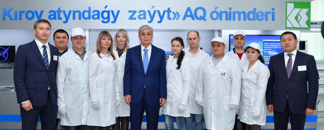 Қасым-Жомарт Тоқаев С.М. Киров атындағы зауытқа барды