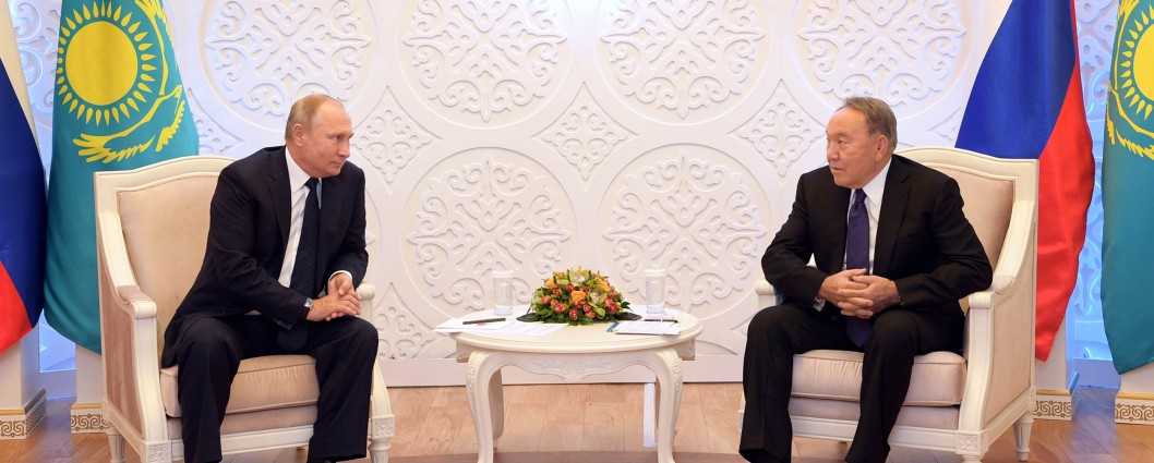 Н.Назарбаев пен В.Путин XV өңіраралық ынтымақтастық форумына қатысты