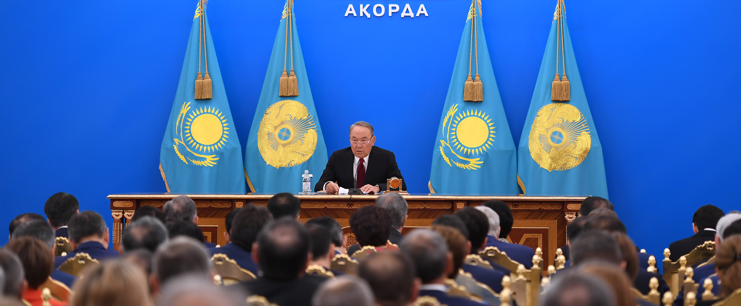 Полный текст Послания народу Казахстана
