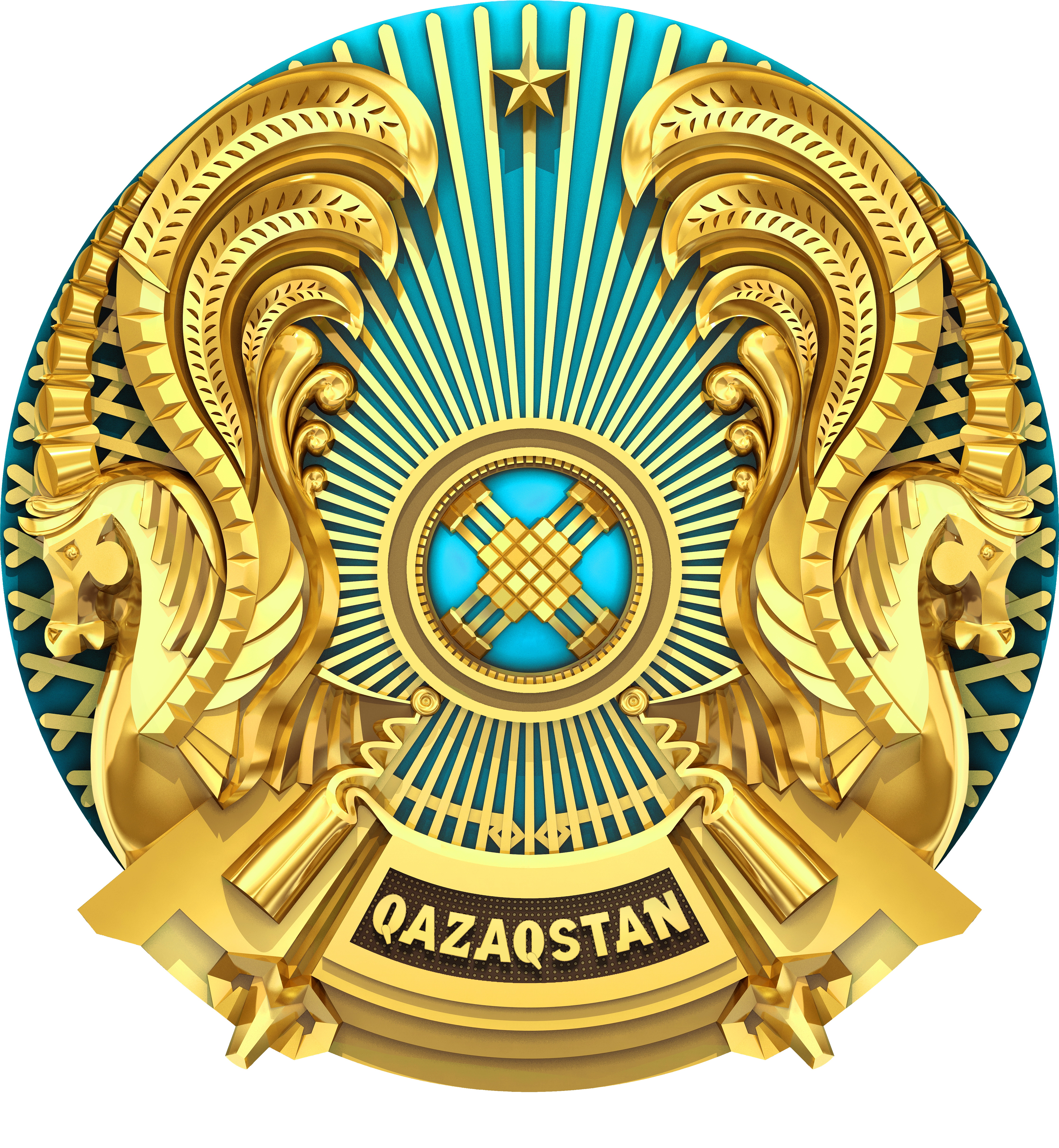 今天是哈萨克斯坦国家象征日