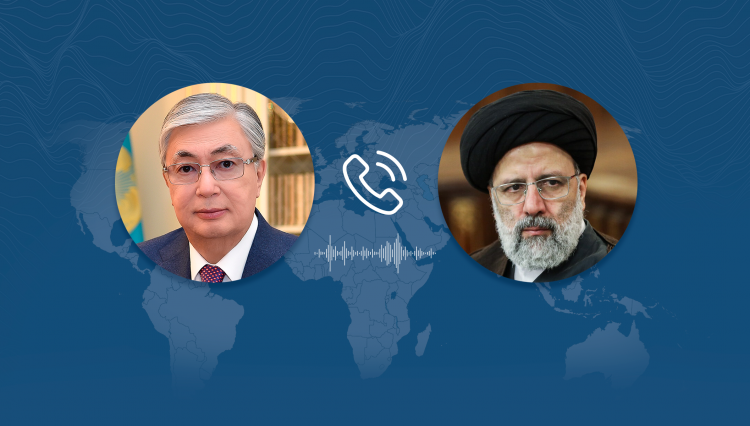 President Kassym-Jomart Tokayev held a phone conversation with President Ebrahim Raisi of the Islamic Republic of Iran