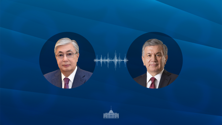 Глава государства Касым-Жомарт Токаев провел телефонный разговор с Президентом Узбекистана Шавкатом Мирзиёевым