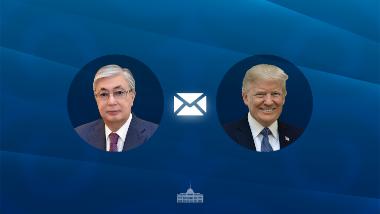 Президент Касым-Жомарт Токаев направил телеграмму поздравления Президенту США Дональду Трампу