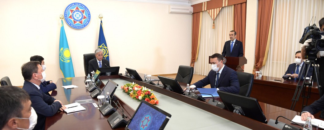 Қазақстан Президенті Ұлттық қауіпсіздік комитеті алқасының кеңейтілген отырысын өткізді