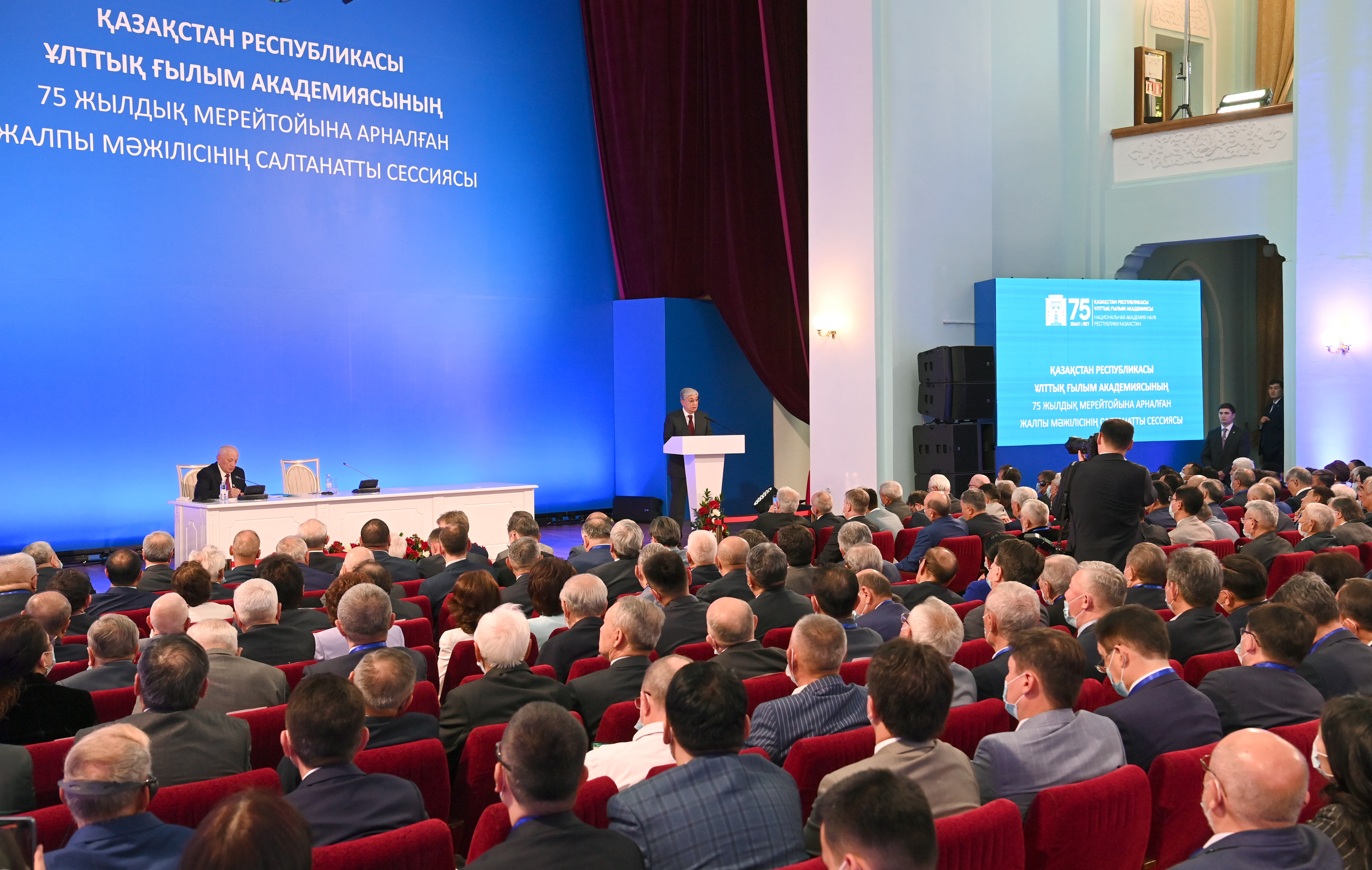 О чем говорил Токаев на сессии Академии наук в Алматы