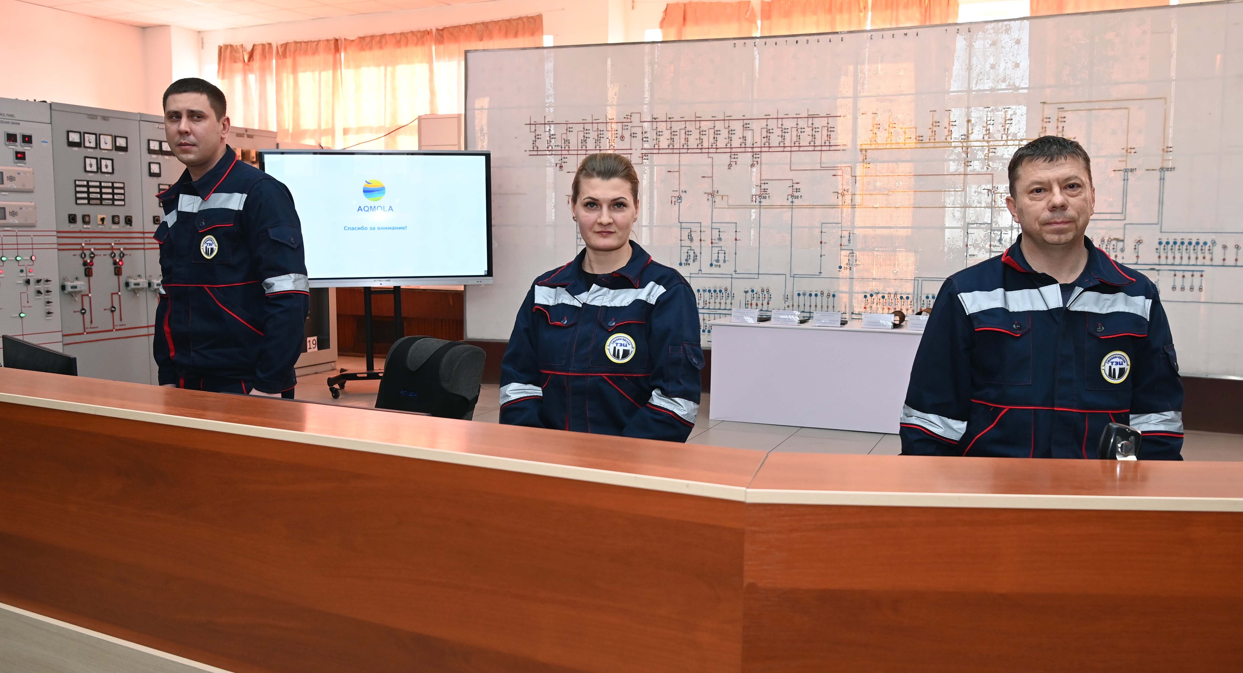 Мемлекет басшысы Степногорск қаласының жылу электр орталығының жұмысымен танысты